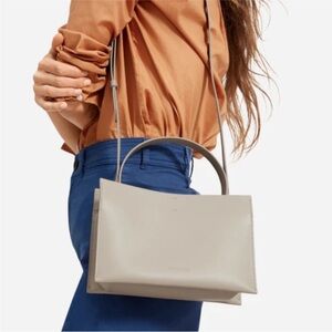 Everlane Lunchbox Bag